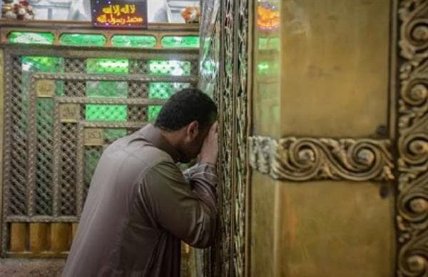 قاموس المصطلحات